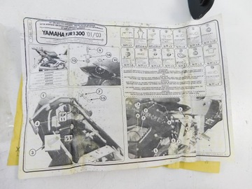 YAMAHA FJR 1300 01-05 РАМА