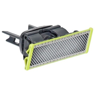 НОЖ ЛЕЗВИЙНЫЙ PHILIPS OneBlade QP210/55 QP2520 QP2530