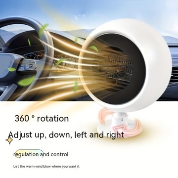 Автомобильный обогреватель 12В Mini Sun Planet Автомобильный обогреватель
