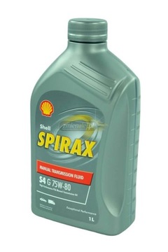 Трансмиссионное масло Shell Spirax S4 G 75W-80 1л