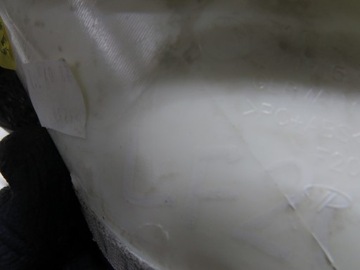 КРЫШКА СТОЙКИ ЛЕВАЯ ПЕРЕДНЯЯ BMW F20