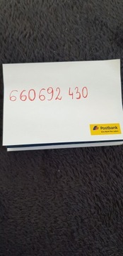 AUDI Q7 4M Ассистент смены полосы движения 4M0907217E