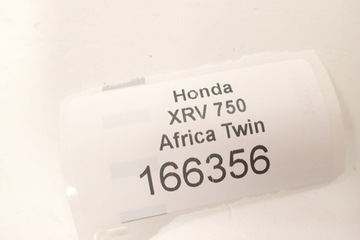 Honda XRV 750 Africa Twin Chłodnica