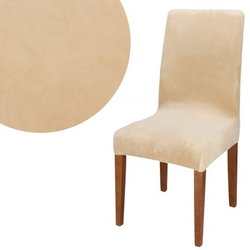 УНИВЕРСАЛЬНЫЙ ПОКРЫТИЕ НА СТУЛ ИЗ СПАНДЕКСА, КРЕМ, ЭЛАСТИЧНЫЙ ВЕЛЮР