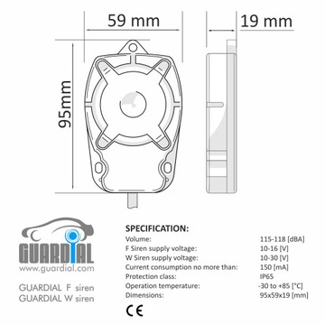 Сирена сигнализации GUARDIAL F 12 В, бесшумный запуск