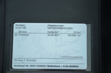 Toyota Verso Minivan Facelifting 1.6 Valvematic 132KM 2014 SUPER STAN ZAREJESTROWANA 1.6i 132KM SERWIS PANORAMA NAVI KAMERA GWARANCJA, zdjęcie 37