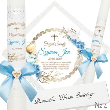 КРЕЩЕННАЯ СВЕЧА, КРЕЩЕСТВЕННАЯ ОДЕЖДА, ОКОННАЯ КОРОБКА