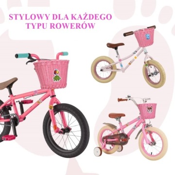 КОРЗИНКА ДЛЯ ВЕЛОСИПЕДА ДЛЯ ДЕВОЧКИ, РОЗОВАЯ