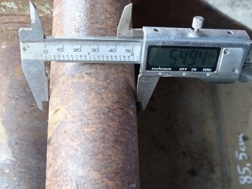 КОВШ ЭКСКАВАТОРА 7-10 T 85,5 см SW 38 мм БЫСТРОЕ СОЕДИНЕНИЕ