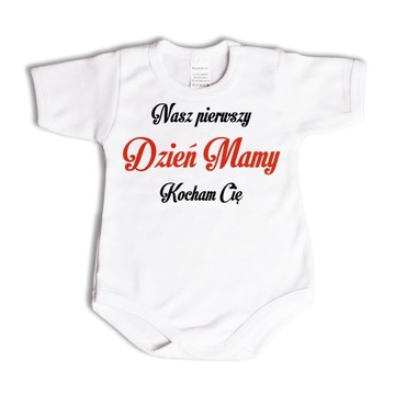 Nasz pierwszy DZIEŃ MAMY body niemowlęce - 92 kr