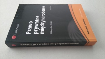 Международное частное право - Максимилиан Паздан
