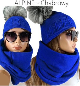 МОДНЫЙ КОМПЛЕКТ ШАПКА+ТЕПЛАЯ ЗИМНЯЯ ЮБКА ЦВЕТА