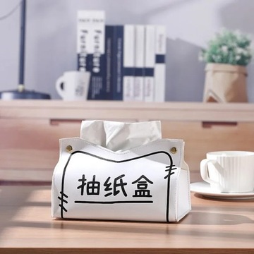 Cute Printed Tissue Case Leather Tissue Box Waterproof and Dustproof