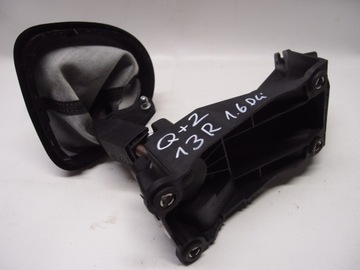Qashqai +2 gear jack