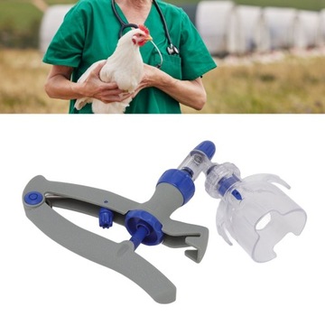 Шприц непрерывного действия для крупного рогатого скота, регулируемый,