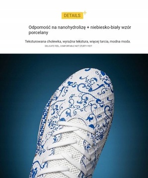 Спортивные футбольные бутсы с искусственной травой