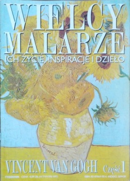 ВЕЛИКИЕ ХУДОЖНИКИ часть 1 Винсент Ван Гог
