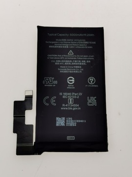 Oryginalna bateria Google Pixel 7 Pro