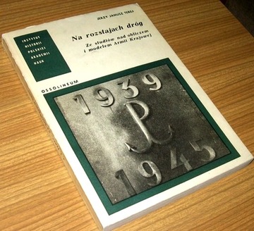NA ROZSTAJACH DRÓG Jerzy Janusz Terej