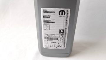 ТРАНСМИССИОННОЕ МАСЛО OPEL 1940182 75W85 1Л КРАСНЫЙ / MOPAR 93165290