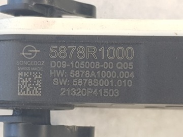 MERCEDES-BENZ OE 5878R1000 MOTOREK ŽALUZIE