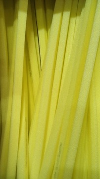 ЗАЩИТНЫЙ ПЕННЫЙ ПРОФИЛЬ БЕЗОПАСНОСТИ WS 33X26