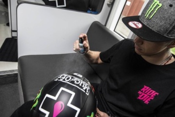 Препарат Muc-Off для матовых поверхностей 32 мл