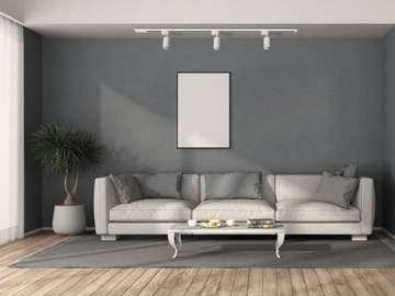 БЕЛАЯ РЕЙКА 1,5М ДЛЯ СВЕТОДИОДНЫХ ЛАМП