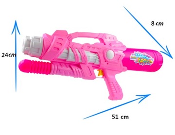 ВОДНОЕ ОРУЖИЕ, ПИСТОЛЕТ, ПИСТОЛЕТ, ПУАНСОН, СИКАВКА, 51СМ