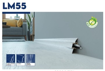 Плинтус ARBITON LM55 2,5м МАТОВЫЙ БЕЛЫЙ