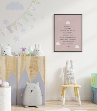 МОЛИТВА Ангел Божий картина постер А3 Крещение 30х40