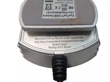 КАМЕРА SONY PS2 EYETOY, СЕРЕБРЯНАЯ