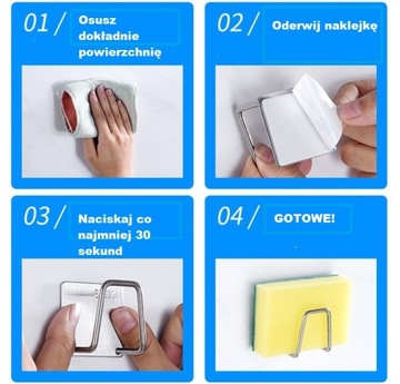 ДЕРЖАТЕЛЬ ДЛЯ КУХОННОЙ ГУБКИ САМОКЛЕЯЩАЯСЯ ВЕШАЛКА 2x