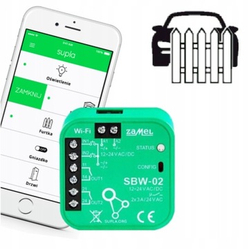2-канальный контроллер WIFI-ворот SBW-02 SUPLA SPL10000019