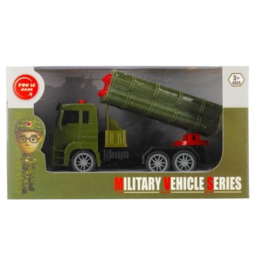 Военный автомобильный микс МЕГА КРЕАТИВ