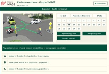 ТЕСТЫ ВЕЛОСИПЕДНОЙ КАРТЫ CD ОБУЧЕНИЕ ВОДЕНИЮ