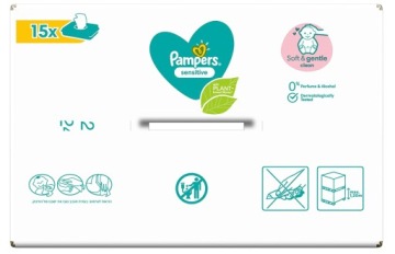 Влажные салфетки Pampers Sensitive (15х80шт+1х10шт=1210шт)