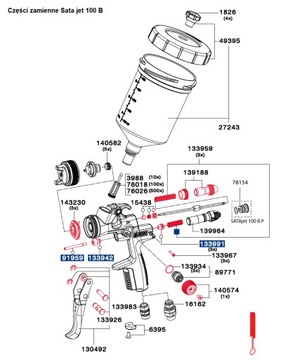 SATA Ручка регулятора воздуха Микромет 139964