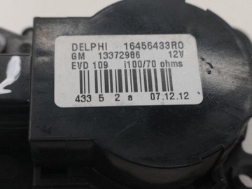 13372986 VENTILY ŘÍDÍCÍ RADIÁTOR 1.7 CDTI 96 2013 OPEL MOKKA / X