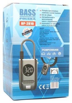 ЭЛЕКТРИЧЕСКИЙ НАСОС-КОМПРЕССОР ДЛЯ ВЕЛОСИПЕДА