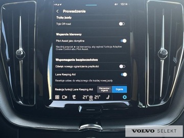 Volvo XC60 II 2024 Volvo XC 60 FV23 Plus Dark B5 B 250 KM AWD Aut Skó, zdjęcie 17