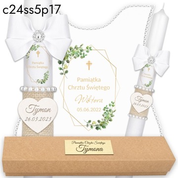 Халат и свеча * Халат и свеча * КОРОБКА