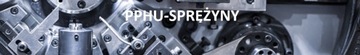 Пружина ворот Hormann R725