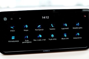 Hyundai Santa Fe IV 2022 Hyundai Santa Fe FUL LED 7-osob panorama skóra, zdjęcie 36