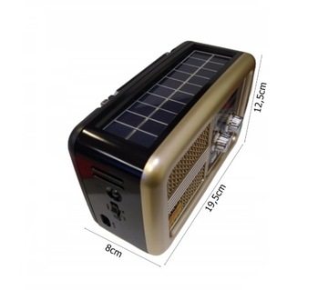 Golon RX-BT3600S FM-радио с питанием от сети и аккумулятором, КОРИЧНЕВЫЙ