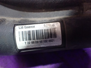 RENAULT FLUENCE 1.6 ТОПЛИВОЗАЛИВНАЯ ТРУБКА 7330034AA
