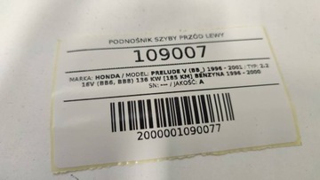 ZVEDÁK MOTOREK OKNO PŘEDNÍ LEVÝ HONDA PRELUDE V