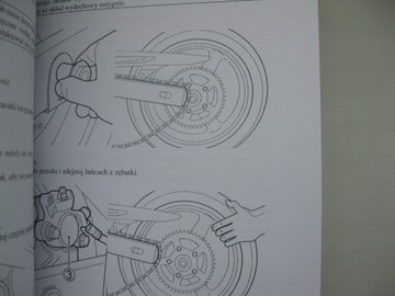 SUZUKI GSX650FA Руководство по ремонту Suzuki GSX 650FA