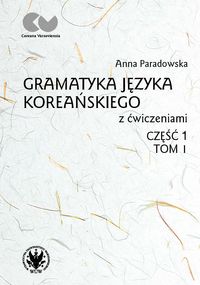 Gramatyka j. koreańskiego z ćwi 1 Tom 1