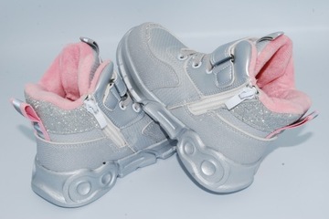 УТЕПЛЕННАЯ ОБУВЬ НА МОЛНИИ, размер 32/20 см.